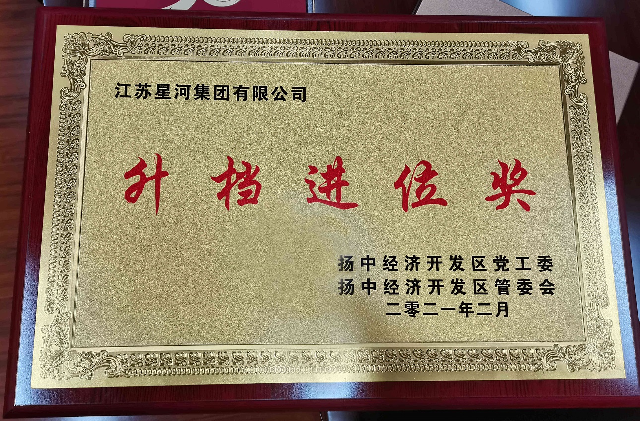 人生就是博_首页入口