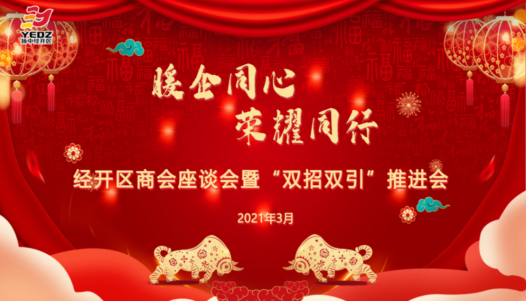 人生就是博_首页入口