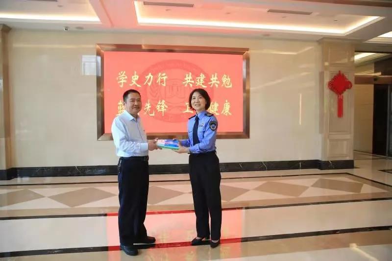 人生就是博_首页入口
