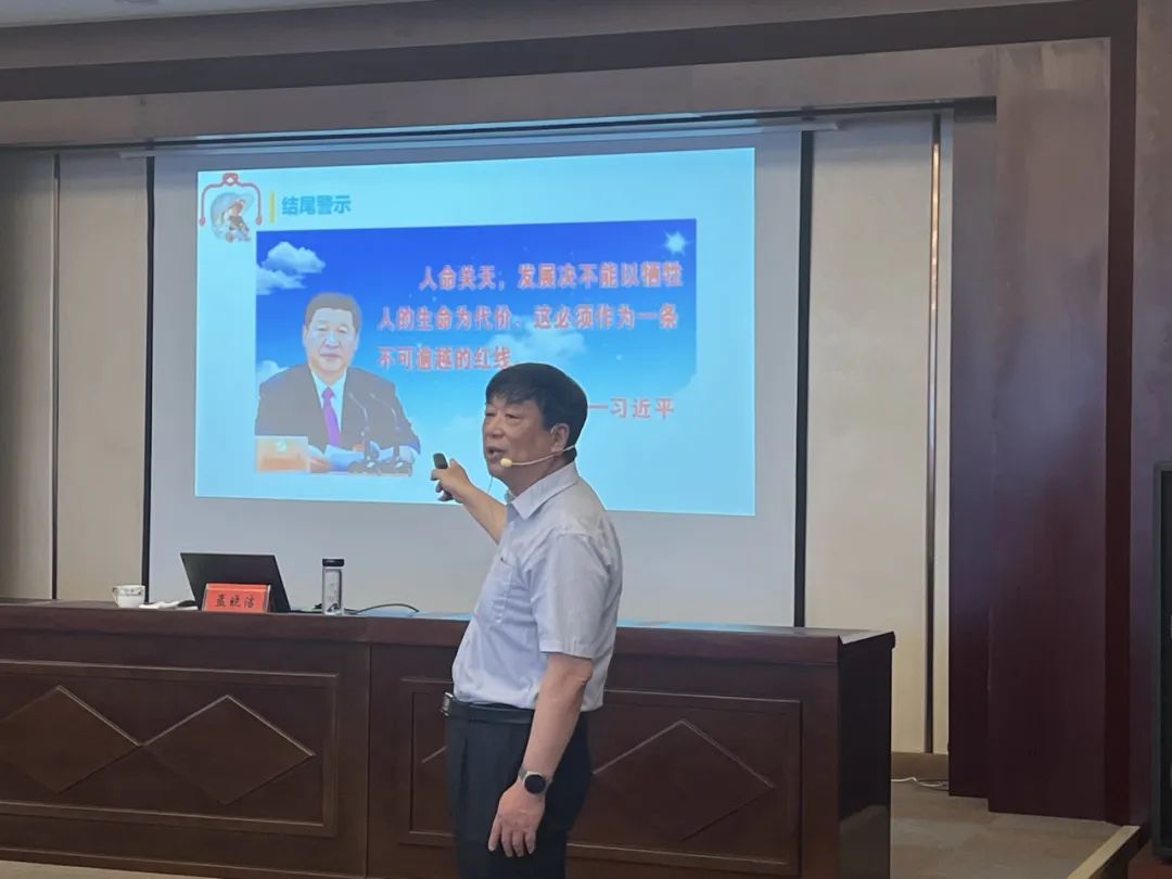 人生就是博_首页入口